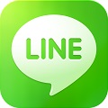 LINEで送る